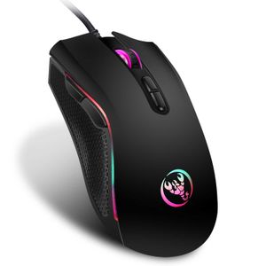 Hongsund mouse óptico profissional de última geração para jogos com 7 cores brilhantes LED retroiluminado e design ergonômico para LOL CS HKD230824