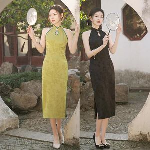 Ethnic Clothing Elegant Retro Sexy Jacquard Satin Dorp Collar Sleeveless Cheongsam Women's Qipao Chinese Daily Dress