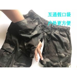 Men's Pants Summer Spring Camouflage All Through Invisible Zipper Open Crotch Sports Casual Black Men Plus Size Loose Trousers 230824