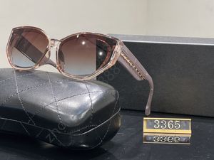 Sommer 3365Schwarz grau Frau SONNENBRILLE Anti-Ultraviolett Retro Platte quadratisch Vollformat Unisex Mode Rechteck Brillen Zufällige Box