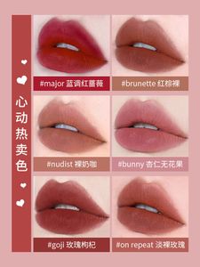 Lippenstift Lippenstift Sunnies Face Nude Lip Stain Earth 230826