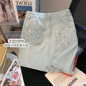 Artikel titel japansk blommig broderi denim kjol för kvinnor sommar retro hög midja smal som visar skinkor en linje