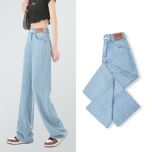 Damskie dżinsy zwykłe szeroką nogę dla kobiet letnie workowate proste spodni y2k high talia odzież spodni vintage Streetwear Korean 230825