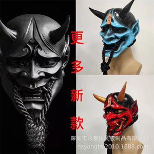 Party Masks Evil Demon Kabuki samurai Hannya Mask Halloween Collective Dekoracyjny lateks/żywica Japonia Prajna Duch Scary Masquerade Helmet 230826
