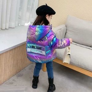 Down Coat Children's Colorful Disposable Down Jacket Boys and Girls Warm Jacket Autumn Winter New Hooded Solid Color Jacket 3 5 7 9 Y L0826