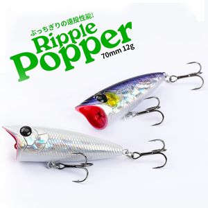 Baits Lures TSURINOYA 70F Popper Surface Fishing Lure RIPPLE 70mm 12g Break Water Chatterbait Bass Pike Topwater River Hard Bait 230825