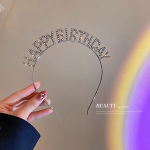 Афшор с днем ​​рождения хрустальный золото серебряные металлические прически для волос украшения декорирование дня рождения детские шляпы по случаю дня рождения корона