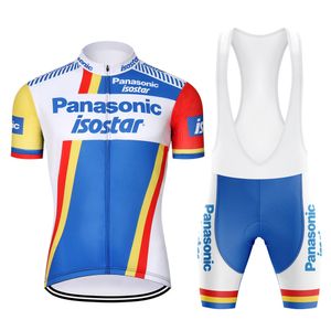 Maglia da ciclismo Set Maglia da ciclismo Uomo Pantaloncini da bici Set Uomo MTB Quick Dry Estate Bianco Blu Abbigliamento Camicia Tuta da bicicletta Traspirante Cycl 230825