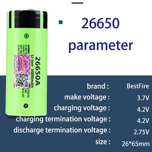 Bestfire 26650 Una batteria al litio ricaricabile da 5000 mAh 3,7 V sufficiente