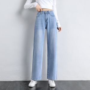 Women's Jeans 2023 Selling Women Casual Allmatch High Quality 230825