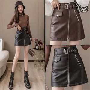 Designer Casual PU leather Dresses Shorts Skirts Womens Elegant one-piece Set Female Women's Sexy Club Party Skirt Female