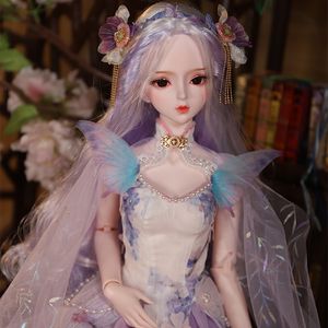 ドールドリームフェアリー13ドールBJD 62cmボール衣服靴と一緒に協力して、女の子のための氷のようなプリンセスドレス230826