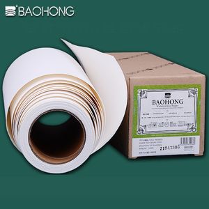Andra kontorsskolor Baohong Watercolor Paper Roll 140lb 300g 27CMX10M37CMX10M 100 BOTTOM ACADEMY KONT FÖR GOUACH INK ACRYLIC 230826