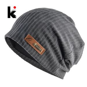 Beanie/Skull Caps Fashion Beanies Men Women Solid Knitted Hat With Fish Bone Solid Color Bonnet Hats Spring Autumn Casual Hip Hop Turban Cap 230826