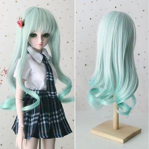 Dolls Bjd Doll 13 89 cali podwójny ogon podstawowy kolor miękki jedwab dla sdsmart DollmsdMinifeeyosd Akcesoria 230826