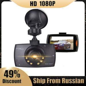 Mini Cameras Car DVR Dashcam 2.4 Inch FHD 1080P Video Recorder Night Vision Parking Monitor Cycle Recording Auto Camera Camcorder Registrator 230826