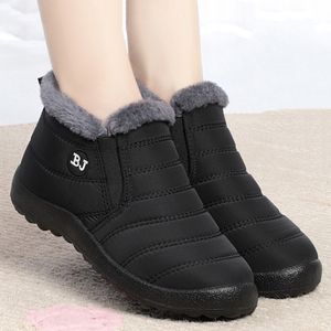 ブーツの女性は防水足首の女性スノーボチンブラックボタスフェミニナス230826のために冬の靴を履く