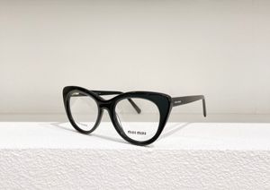 2023 neue mu i Sonnenbrille schwarzer dicker Rahmen Sonnenbrille Frauen Fortgeschrittene in stile modische würzige Mädchen Katze Augen Sonnenbrille