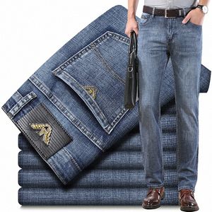 Mens fino Armain Jeans Mens solto em linha reta meados de cintura juventude calças casuais jeans roxo para homens K69T #