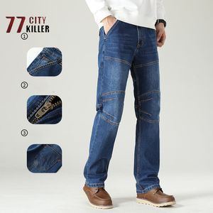 Calças masculinas retas soltas calças táticas casuais estiramento e resistente ao desgaste jeans masculino esportes ao ar livre jogging calças de carga ropa 230828