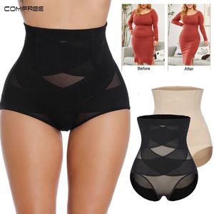 Vita Tummy Shaper Sexy Butt Lifter Slip per il corpo delle donne Shapewear Controllo femminile High Trainer Mutandine Corsetto Addome 230826