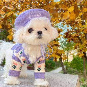 Одежда для собак цветочный вязаный свитер для любимой собаки одежда кардиган фиолетовой собаки одежда кошка теплый принт милый хлопок Осень Зимняя девушка Чихуахуа 230828