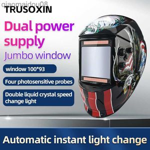 Protective Clothing Large Window 4 Sensors Externally Adjustable DIN5-DIN13 Solar Auto Dimming Protective Welding Mask HKD230826