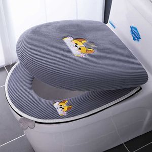 Toilet Seat Covers Toilet Seat Cover Soft 2 in 1 Zipper Protector WC Winter Warm Toilet Lid With Microlift Changing Pads Covers Passport CaseHKD230825