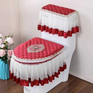 European Style Lace Cloth Toilet Seat Cover Set, 3-Piece, Universal Fit, Zippered, Four Seasons Bathroom Decor