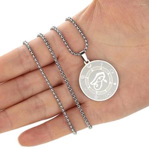 Pendant Necklaces QIAMNI Stainless Steel Eye Of Horus Necklace For Women Retro Ancient Egyptian Ra Amulet Religion Jewelry