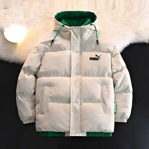 2023 New Fake Two Pieces Youth Fashion Brand Hooded Winter Wear Lightweight Cotton Coat