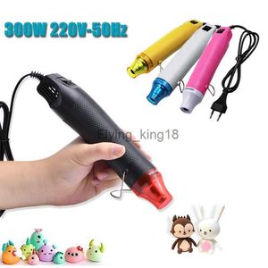 Hot Air Gun 300W 220V Ligthweight Handhold Electric Heat Air Shrink DIY Embossing Drying Paint Plastic Welding Tools HKD230828