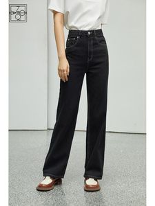 ジーンズZiqiao HighWaisted StraigheLeg Jeans女性秋のドレープ背の高い薄いタバコパイプロングパンツカジュアルソリッドカラー女性ズボン