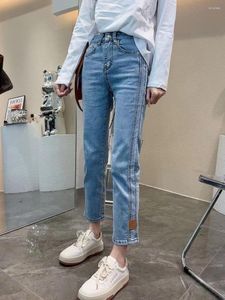 Women's Jeans Straight Leg Summer Thin 2023 High-waisted Small Man Explosion Nine-minute Smoke Pipe Pants