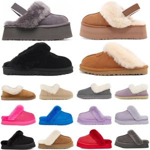 Funkette Disquette Slippers Slides Designer Sandals Women Fur Sliders Slip-On Flip Flops Chestnut Black Gloom Charcoal Red Purple Designer Slipper Slide Sandal