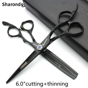 Scissors Shears 6775 Inch Japanese Hairdressing Professional Haircut High Quality Sets 230828