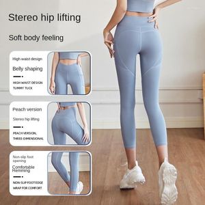 Women's Leggings Booty Lifting Knitted Seamless Female Casual Sports Yoga Pants Stripe High Waist Sexy Push Up Women Breathable Leggins