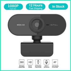 USB WebカメラのラップトップデスクトップオフィスミーティングホームとマイクフルHD WebカムWebCam 1080p Conference PC WebCam Autofocus HKD230825 HKD230825 HKD230828 HKD230828