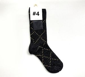 Mens womens sock casual autumn pure cotton sports knitted men Comfortable High quality Fashion Flash Movement Stocking