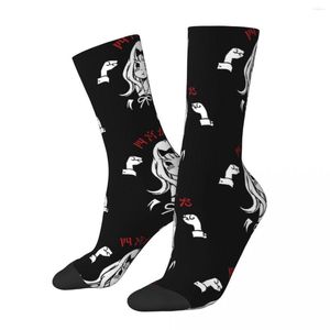 Men's Socks Happy Kaguya Vintage Harajuku Hip Hop Casual Pattern Crew Crazy Sock Gift Printed