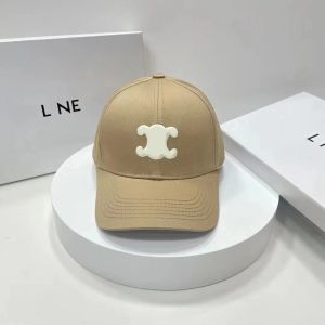 Luxury designer hat embroidered baseball cap female summer casual casquette hundred take sun protection sun hat 888