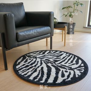 Carpets Zebra Pattern Round Carpet Computer Chair Dining Single Sofa Coffee Table Study Bedroom Home Floor Mat 230828