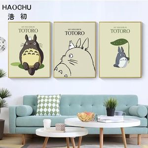 Çizgi Film Karakter Tuval Resim Güzel Totoro Posterler ve Baskılar Duvar Sanatı Çocuklar Odası Dekorasyon Erkek ve Kız Hediyeleri Dekor Yok Çerçeve Wo6