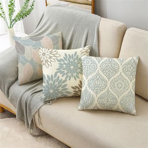 Pillow Case INS Style Small Fresh Cover Geometric Stitching Bedroom Living Room Decoration Cushion 40 40cm 45 45cm 50 50cm 230828