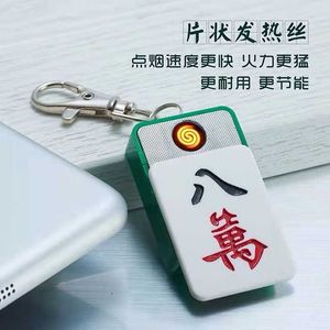 New Creative Chinese Mahjong Shape USB Lighter Portable Key Chain Windproof Arc Funny Entertainment Smoking Small Toy UAQ0