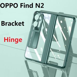 Oppo için net braket N2 Kılıf Şeffaf Menteşe Koruma Film Gizlilik Ekran Kapağı