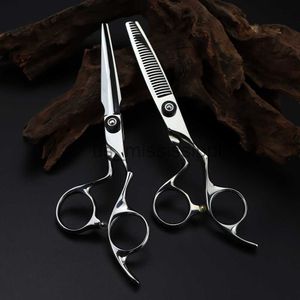 Schere Schere Professionelle JP 440c stahl 6'' Upscale Gebogene haar schere haarschnitt ausdünnung barber makas schneiden schere friseur schere x0829