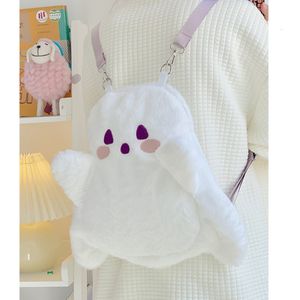 Sacos de cintura Pequeno Fantasma Mochilas Para Mulheres Clássico Engraçado Halloween Bonito Mulheres Chic Ombro 230828