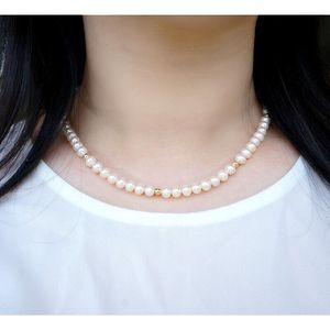 Chains Stunning 18" 5-6 MM South Sea NATURAL ROUND WHITE PEARL NECKLACE