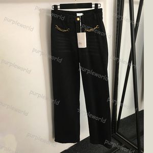 Womens High Waisted Straight Hardware Chain Decorated Fashion Jeans Wide Legged Pants